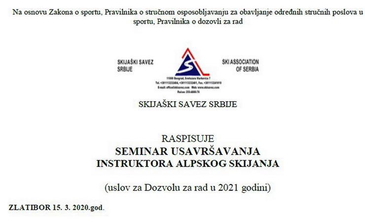 raspis sem LIC Zlatibor mart 2020