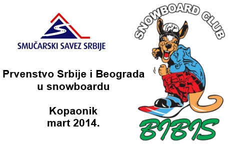 sbprvenstvo2014logo