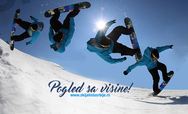 ski pas predprodaja 2016 2