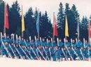 Genex ski skola 1990-91