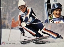 Bojan Križaj