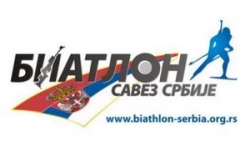 biatlon savez logo300x200