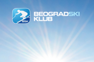 2017 04 19 182901 Beogradski Ski Klub3