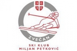 Ski Klub Miljan Petkovic250