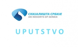 skisuiputstvo