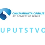 skisuiputstvo