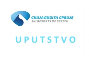 skisuiputstvo