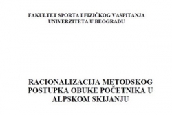 Diplomski rad Andreja Lazovi 2004300x200