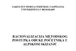 Diplomski rad Andreja Lazovi 2004300x200