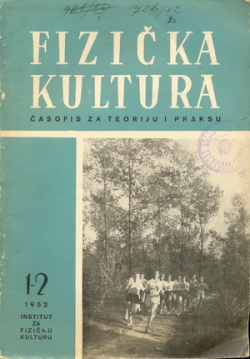 01952fk1 20001300
