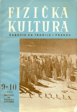 1953fk9 100001AA300