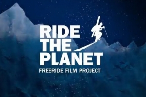 ridetheplanet480