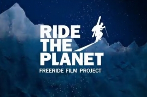 ridetheplanet480