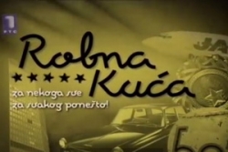 Robna Kuca ZOI Sarajevo 84 300x200