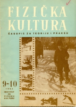 1954fk9 100001AA300