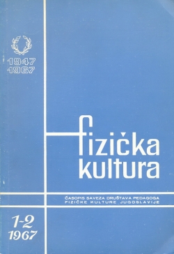 1967fk1 20001AAresize