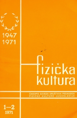1971fk1 20001AAresize