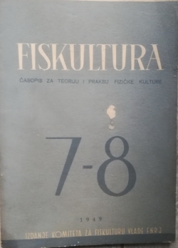casopis-fizicka-kultura-1949-1600x.jpg