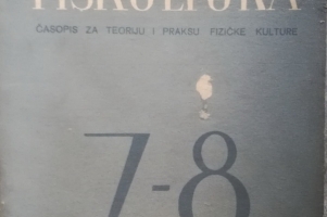 casopis-fizicka-kultura-1949-1600x.jpg