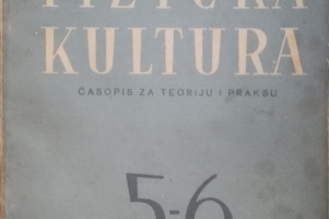 casopis-fizicka-kultura-1950-1-600x.jpg