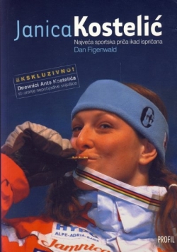 janica kostelic 2007