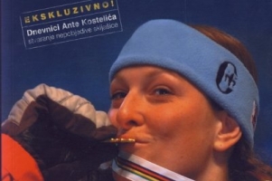 janica kostelic 2007