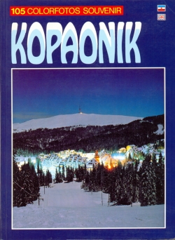 kopaonik1991jurevija