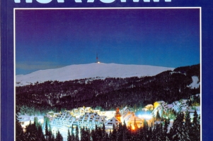 kopaonik1991jurevija