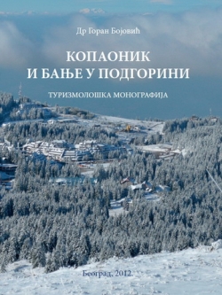 kopaonik i banje u podgorini360
