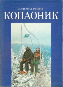 kopaonik1m