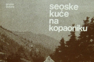 Seoske kuce na KopaonikuslikaO84775985 2