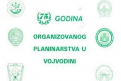 75god planinarstva Vojvodina 300x200