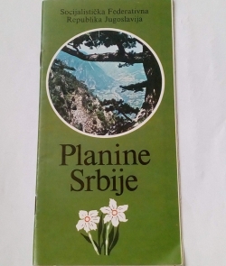 originalslikaVodic Brosura Planine Srbije