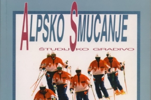 alpskoskijanje1996sg2