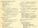 Biomehanika i metodika skijanja - Milko Mejovšek, 1955, sadržaj 1