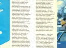 Knjiga o skijanju, 1982 - predgovor na unutrasnjim stranama omota