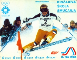 krizajevaskolasmucanja1982