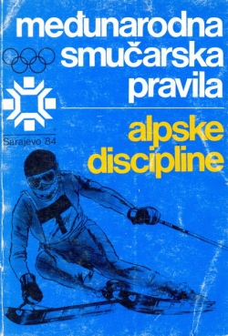 msp19820000640