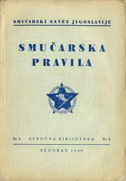 smucarskapravila1948640