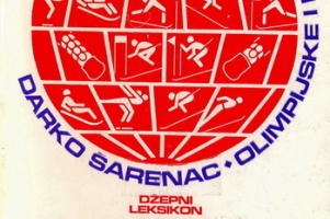 svizimskisportovi01a