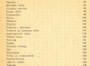 Od skijaške škole do natjecanja - A.Škutelj,  I.Šafar,  H.Kumar , 1952 Sadržaj 2