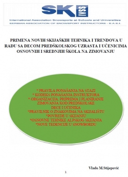 ivss 1