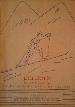 Prirucnik za smucanje za pripadnike narodne milicije640