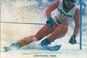 putdpuspeha1984