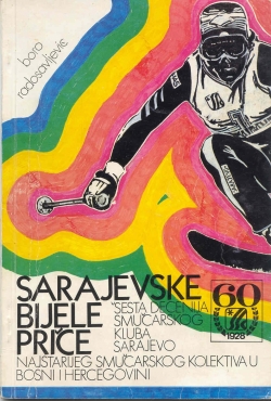 Sarajevske bijele price