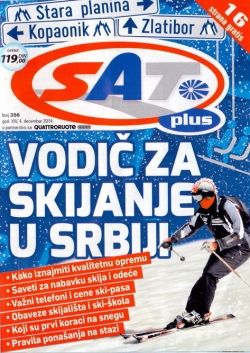SATskijanje u Srbiji 2014480
