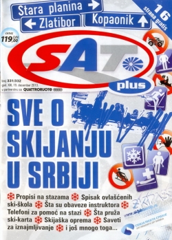 satsve o skijanju u srbiji 20140001700