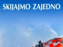 Skijajmo zajedno - B. Matković ; S. Ferenčak ; M. Žvan , 2004