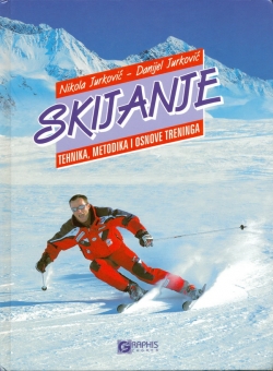 akijanjetehnikametodikaosnovetreninga2003