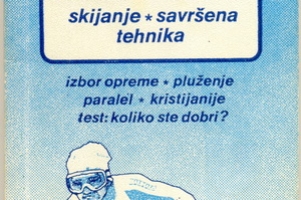 skipass1990